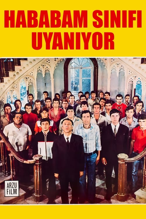 Hababam Sınıfı Uyanıyor (1976)