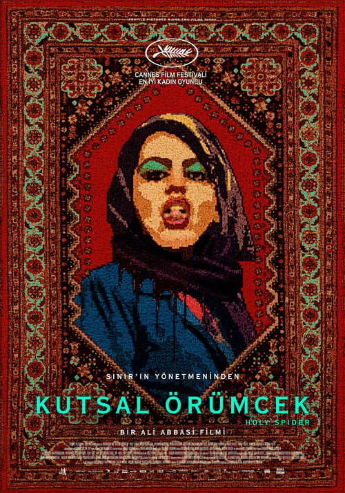 Kutsal Örümcek (2022)