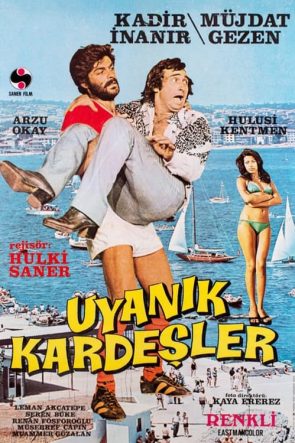 Uyanık Kardeşler (1974)