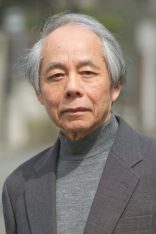 Taichi Yamada