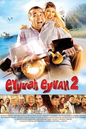 Eyyvah Eyvah 2 (2011)