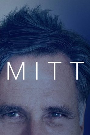 Mitt (2014)