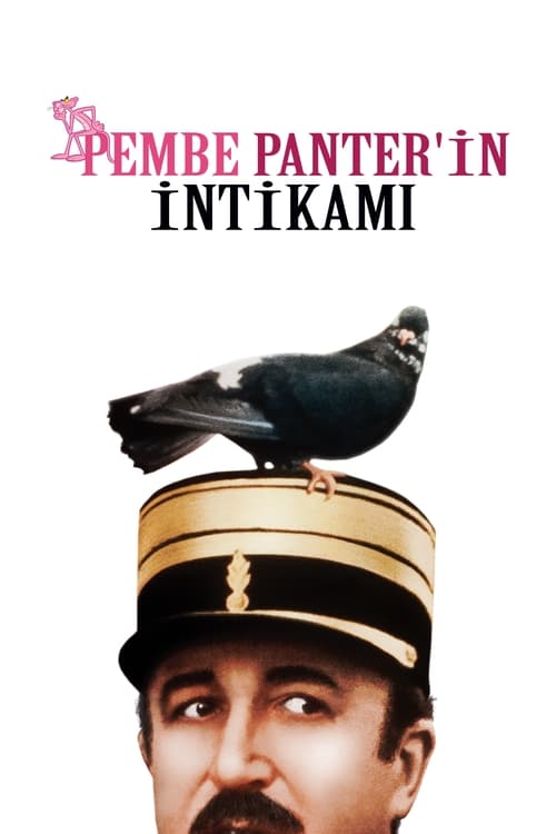 Pembe Panter’in İntikamı (1978)