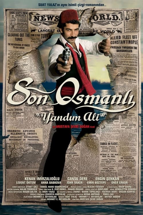 Son Osmanlı: Yandım Ali (2007)