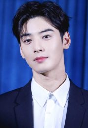 Cha Eun-woo