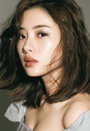 Satomi Ishihara