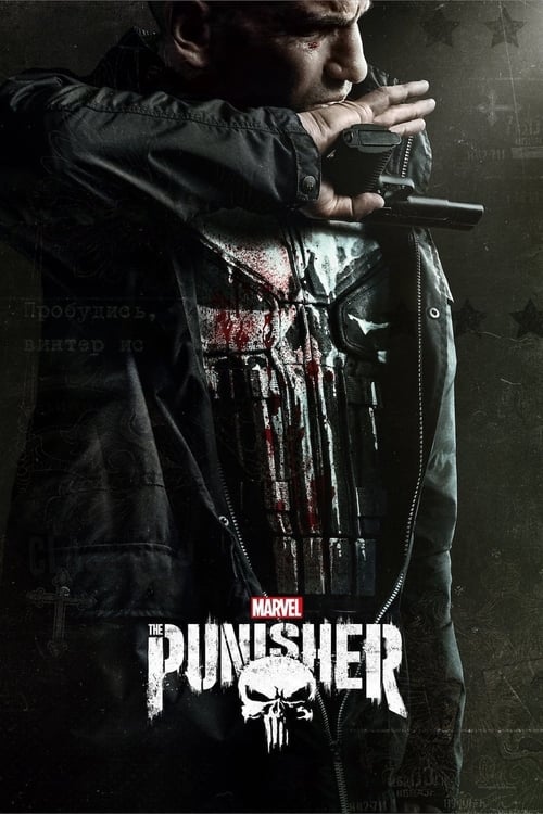 Marvel’s The Punisher : 2.Sezon 13.Bölüm