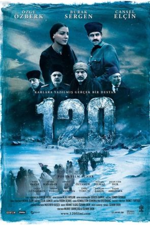 120 (2008)