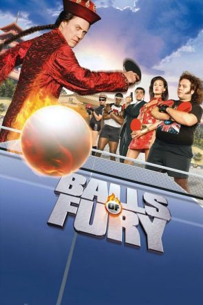 Balls of Fury (2007)