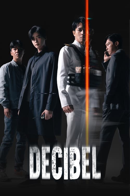 Decibel (2022)