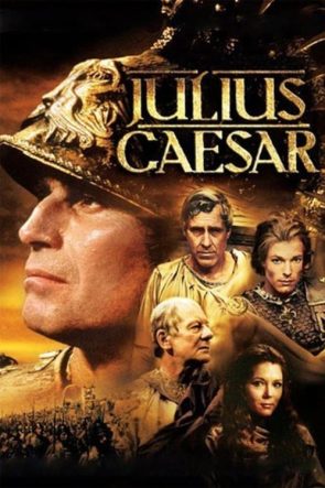 Julius Caesar (1970)