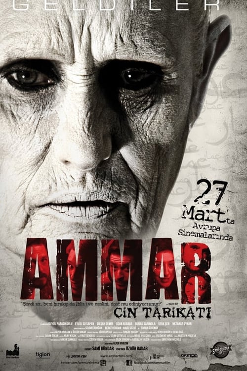 Ammar: Cin Tarikatı (2014)