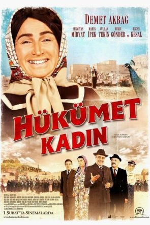 Hükümet Kadın (2013)