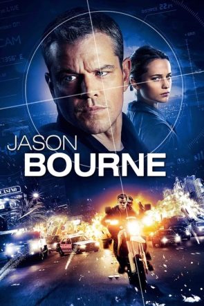 Jason Bourne (2016)