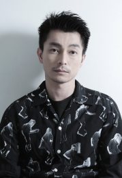 Yuya Endo