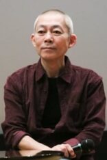 Kazunori Ito