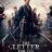 The Letter for the King : 1.Sezon 5.Bölüm izle