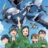 DRAGON PILOT Hisone and Masotan : 1.Sezon 10.Bölüm izle