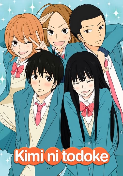 From Me to You Kimi ni Todoke : 1.Sezon 19.Bölüm