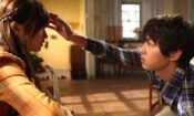 A Werewolf Boy (2012)