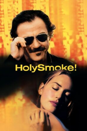 Holy Smoke (1999)