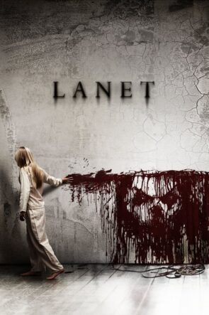 Lanet (2012)