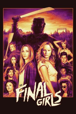 The Final Girls (2015)