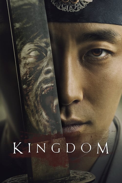 Kingdom : 2.Sezon 6.Bölüm