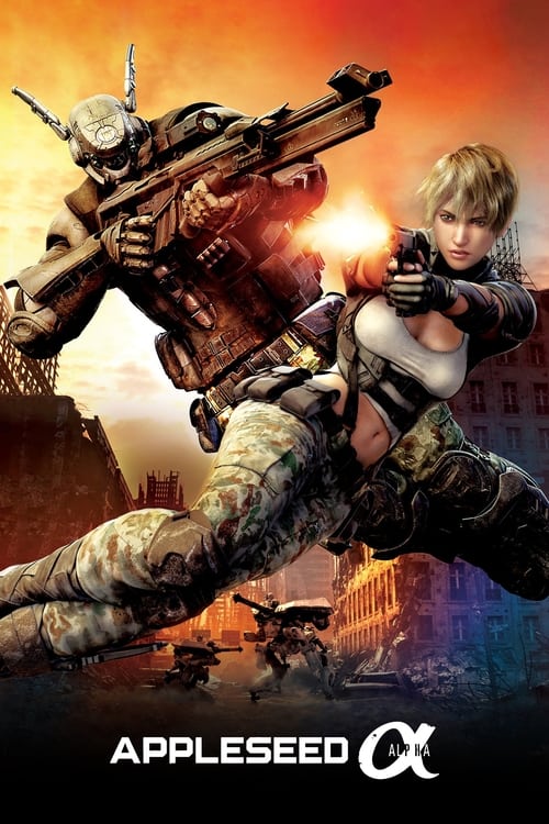 Appleseed Alpha (2014)