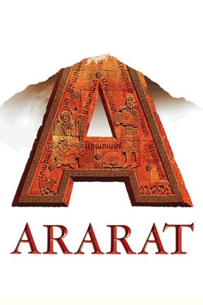 Ararat (2002)