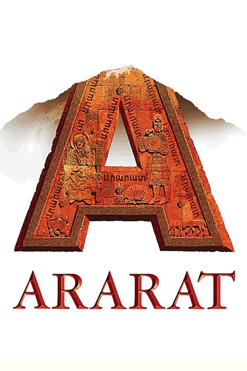 Ararat (2002)