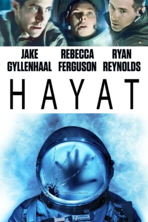 Hayat (2017)