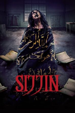 Sijjin (2024)